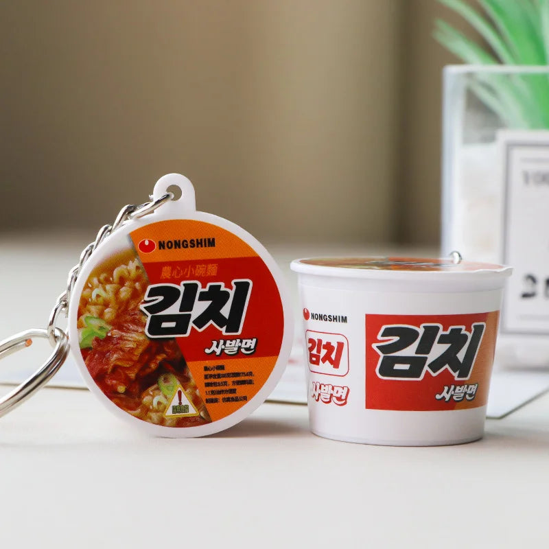 Instant Noodles Keychain